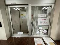 エントランス:
